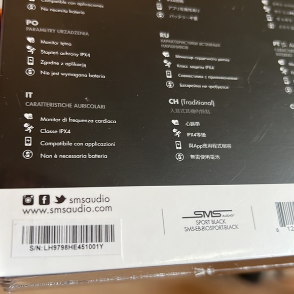 SMS Audio - BioSport Black - Picture 6 of 6